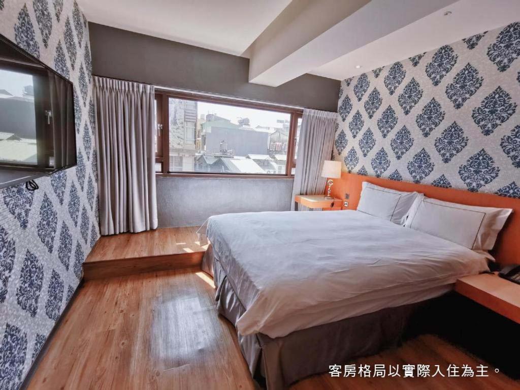 Talmud Hotel Yizhong Taichung Exterior photo