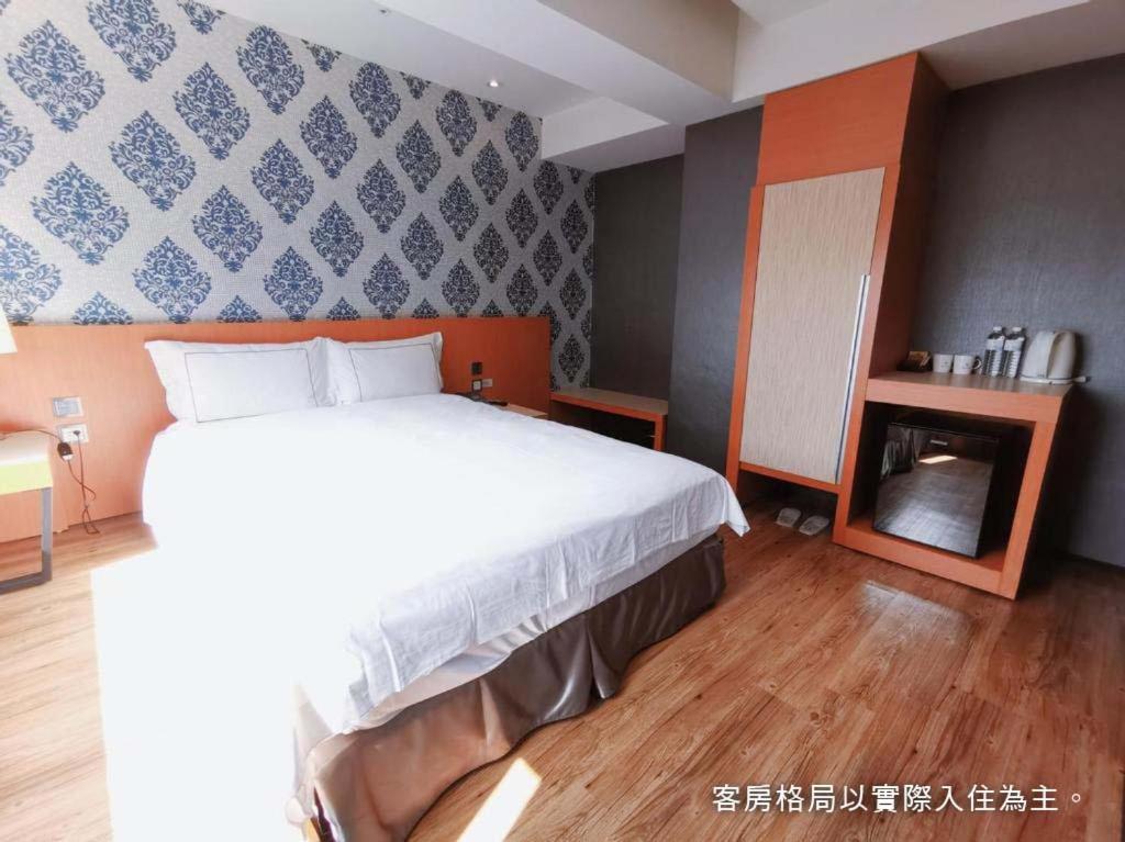 Talmud Hotel Yizhong Taichung Exterior photo
