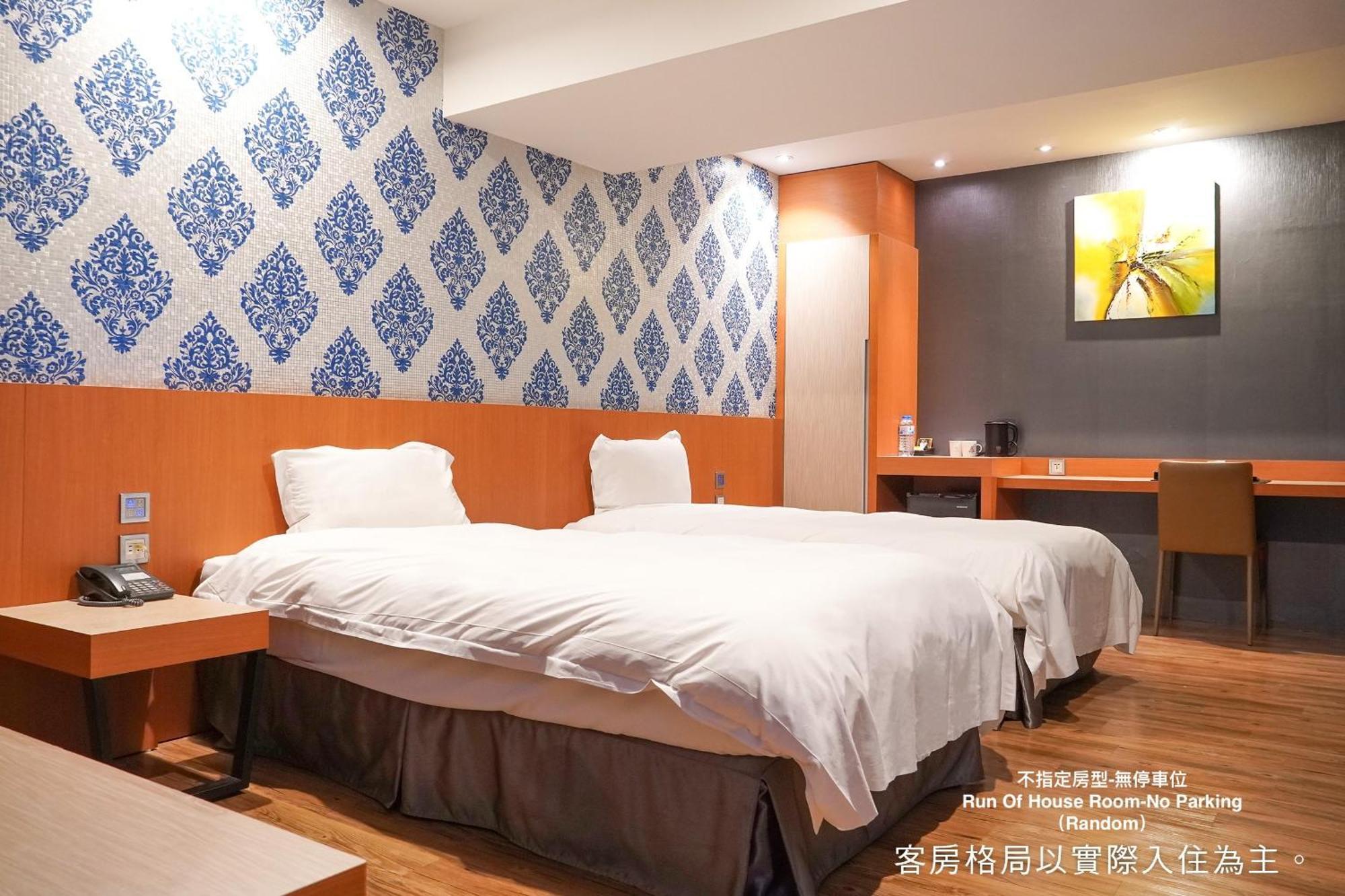 Talmud Hotel Yizhong Taichung Exterior photo